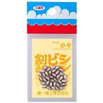 割ビシ50円 小々 第一精工 22002