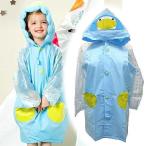 Yahoo! Yahoo!ショッピング(ヤフー ショッピング)SS 90-100cm ブルー 雨具 キッズレインコート レインウェア ファインジャパン RS8128