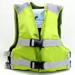 LLAPグリーン子供用ライフジャケ...