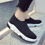 スニーカー レディース スリッポン シューズ 厚底 おしゃれ ビジュー 靴 黒 ブラック