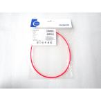 OLYMPUS POL-EP14 уплотнительное кольцо PT-EP14 водонепроницаемый протектор для уплотнительное кольцо 