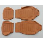 【新製品】軽トラ スズキ スーパーキャリイ シートカバー