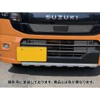 新製品 新型キャリイ 2026年型 NEWキャリイ/スーパーキャリィ DA16T アンダーカバー PP素材 キャリイ カスタム パーツ