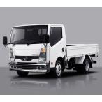 日産 アトラス F24 メッキ バンバー 標準車 エアロバンパー（フィンタイプ） ステー付き  2ｔ トラック 部品