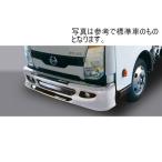 2tトラック汎用 ワイド車用 メッキ バンバー エアロバンパー（フィンタイプ） メッシュタイプ有り パーツ