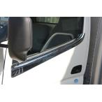 日野 デュトロ/ダイナ/トヨエース 標準車 ドアメッキカバー（R＆L） 2ｔ トラック　メッキ パーツ
