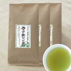 お茶 緑茶 日本茶 深蒸