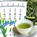 Yahoo! Yahoo!ショッピング(ヤフー ショッピング)お茶 緑茶 深蒸し茶 掛川茶 日本茶 徳用 お得 業務用 茶和家 掛川茶 300ｇx9本 送料無料