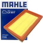 ランディ エアフィルター エアクリーナー スズキ 型式 ZWR90C ZWR95C MAHLE マーレ LX4317 T1780-12106 純正フィルターメーカー製