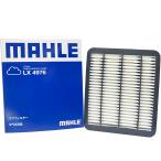 ハイエース レジアスエース エアフィルター エアクリーナー ハイエース コミューター トヨタ MAHLE マーレ LX4976 17801-30070 純正フィルターメーカー製
