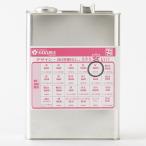 エンジンオイル SP 10W-30 部分合成油 4L缶 日本製 ワケアリ オイル 10W30 セミ化学合成 訳あり 格安 激安 安い