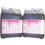 訳あり エンジンオイル 10L SP 5W-30 100% 化学合成 5L ×2缶 プラスチック缶 ノズル付 日本製 格安 激安 安い ワケあり オイル 5W30 合成油