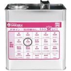 訳あり エンジンオイル 3L SP 5W-40 100% 化学合成 3L缶 日本製 格安 激安 安い ワケあり オイル 5W40 合成油