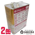 ショッピングワケあり 訳あり ディーゼル エンジンオイル 8Lセット DL-1 5W-30 部分合成 4L ×2缶 日本製 格安 激安 安い ワケあり オイル 5W30 セミ合成