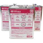 訳あり エンジンオイル 12Lセット SP 5W-30 部分合成 4L ×3缶 日本製 格安 激安 安い ワケあり オイル 5W30 セミ化学合成