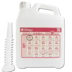 訳あり エンジンオイル 5L SP 0W-20 100% 化学合成 5L缶 プラスチック缶 ノズル付 日本製 格安 激安 安い ワケあり オイル 0W20 合成油