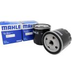 オイルフィルター 2個セット モトグッチ バイク用 125TURISMO V1000 V850 カリフォルニア2/3/T3 ルマン ルマン2 ルマン3 850 MAHLE マーレ OC5