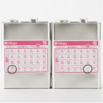 農機用 マルチオイル + フラッシングオイル セット CD/SF 20/80W 鉱物油 4L×各1缶 8L 農機具 エンジンオイル ギヤ油 油圧装置 湿式クラッチ 他 ワケアリ オイル