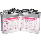 エンジンオイル SP 5W-30 0W-20 3L缶 各2缶 12L 100％化学合成 日本製 ワケアリ オイル 5W30 0W20 全合成油 訳あり 格安 激安 安い