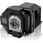 ELPLP96 замена лампа на следующий день рассылка ограниченное количество оригинальный сменный проектор для для бизнеса караоке Golf тренажер соответствует продолжительный срок службы безопасность с гарантией бесплатная доставка дешевый 