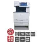 A3 цветная многофункциональная машина Canon iR-ADVANCE C3520F 2 уровень . бумага цвет копирование FAX принтер сканер счетчик 23,400 листов F12750