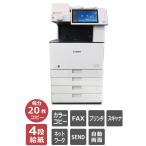 A3 цветная многофункциональная машина Canon iR-ADVANCE C3520F 4 уровень . бумага каждую минуту 20 листов цвет копирование FAX принтер сканер счетчик 69,500 листов F12376