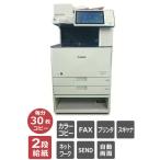  счетчик маленький 5,500 листов!A3 цветная многофункциональная машина Canon iR-ADVANCE C3530F 2 уровень . бумага цвет копирование FAX принтер сканер F12748