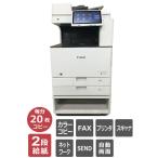A3 соответствует цветная многофункциональная машина Canon iR-ADVANCE DX C3720F 2 уровень . бумага цвет копирование FAX принтер сканер счетчик 28,700 листов F12085