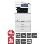 A3 цветная многофункциональная машина Canon iR-ADVANCE DX C3730F 4 уровень . бумага цвет копирование FAX принтер сканер счетчик 116,800 листов F12836