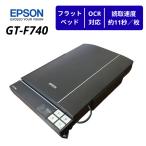 [ б/у ]EPSON GT-F740 A4 соответствует планшетный сканер -( оптика 4800dpi/ плёнка скан соответствует /OCR соответствует ) один неделя гарантия * рабочее состояние подтверждено * бесплатная доставка *F13043