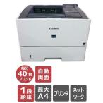 Canon( Canon ) LBP6710i максимальный A4 соответствует каждую минуту 40 листов принт счетчик листов число 496,550 листов двусторонний печать соответствует [ печать знак дефект иметь ] монохромный лазерный принтер F11010