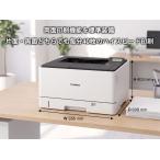 Canon A3 монохромный лазерный принтер -lbp8730i A4 каждую минуту 40 листов высокая скорость принт счетчик 609,600 листов автоматика двусторонний печать * с гарантией * Honshu бесплатная доставка *F12717