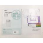 Canon iR-ADVANCE DX C3835F/C3830F/C3826F инструкция по эксплуатации 2 шт. комплект * обычная почта бесплатная доставка *[ оплата при получении не возможно ]T62