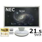 NEC MultiSync LCD-EA224WMi-W2 полный HD болт функция установка 21.5 type жидкокристаллический дисплей б/у монитор * с гарантией * Honshu бесплатная доставка *( контрольный номер F10221)