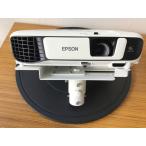 EPSON( Epson ) EB-W41 проектор лампа горит час 56H/0H с дистанционным пультом * с гарантией * Honshu бесплатная доставка *( контрольный номер F10195)