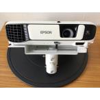 EPSON( Epson ) EB-W41 проектор лампа горит час 52H/0H* с гарантией * Honshu бесплатная доставка *( контрольный номер F10197)