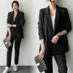 スーツ2点セット テーラードジャケット 9分丈パンツ レディース ジャケット ロング丈 春アウター オフィス 上品 フォーマル 入学式 卒業式 春おしゃれ