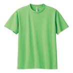 トムス 4.4オンス ACT ドライTシャツ ライム SS 00300-155-SS ＜2024SS＞