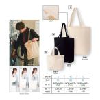 トムス TCL ライトキャンバストート ナチュラル S 00781-106-S ＜2024SS＞