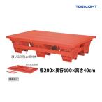 to-ei свет складной бассейн пол 2-TL ( производитель прямая поставка ) B-3871 <2025NP>