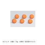  красный spring низкая упругость чай мяч 6 шт <2025CON>