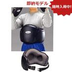 ウイニング ボクシング プロテクター コンパクトボディ BC-1500<2025NP>