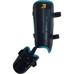 ベルガード カラーオーダー　プロ仕様　左打者用フットガード　ロング カラーオーダー 受注生産 CFG950L-CORDER
