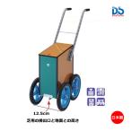  Dan no газонная трава для из дерева линия .D-1006 <2023CON>