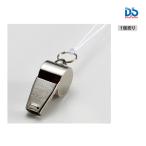  Dan no латунь .. дудка (AS-50) D-1153 <2023NP>