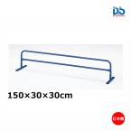 ダンノ ローフェンス D-257 ＜2025CON＞