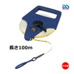  Dan noes long рулетка ( - Yamaki ) 100m (B-2) D-3003 <2024NP>