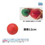  Dan no heavy metisin1000( красный ) D-5472 <2024NP>