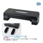  Dan no подножка шт. ST D-5501 <2023CON>