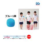 ダンノ カラーダマ(ブルー・オガクズシヨウ) (AS-10) D-7505B ＜2025NP＞
